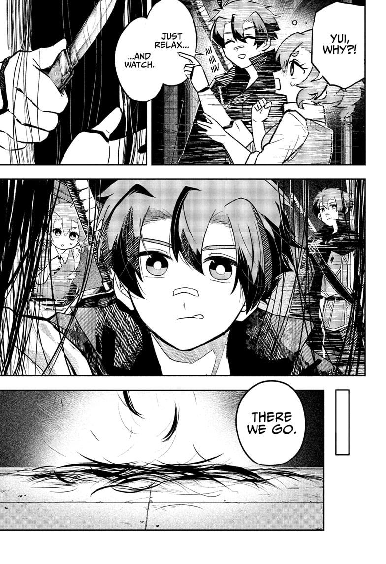 JK Yuusha to Inkyo Maou Chap 17 - Next Chap 18