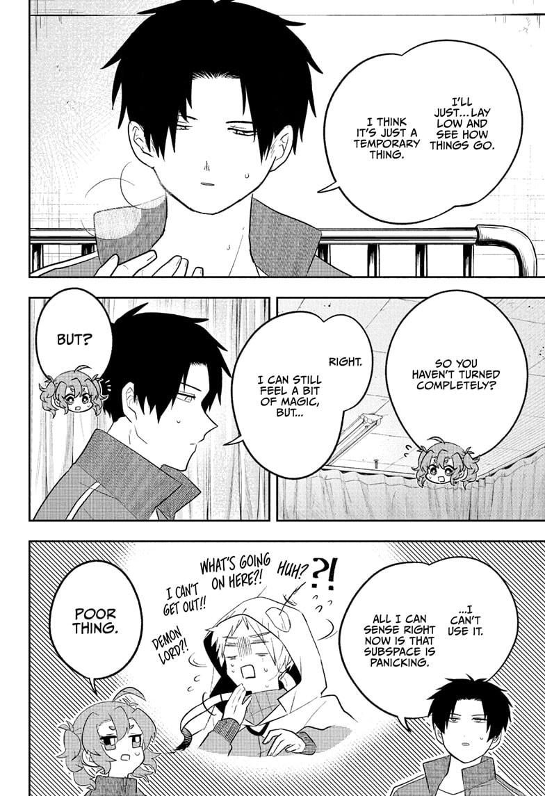 JK Yuusha to Inkyo Maou Chap 14 - Next Chap 15