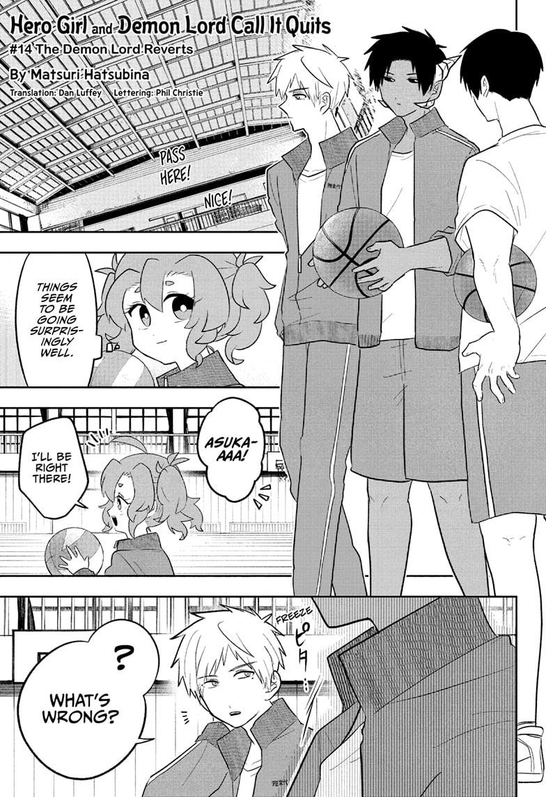 JK Yuusha to Inkyo Maou Chap 14 - Next Chap 15
