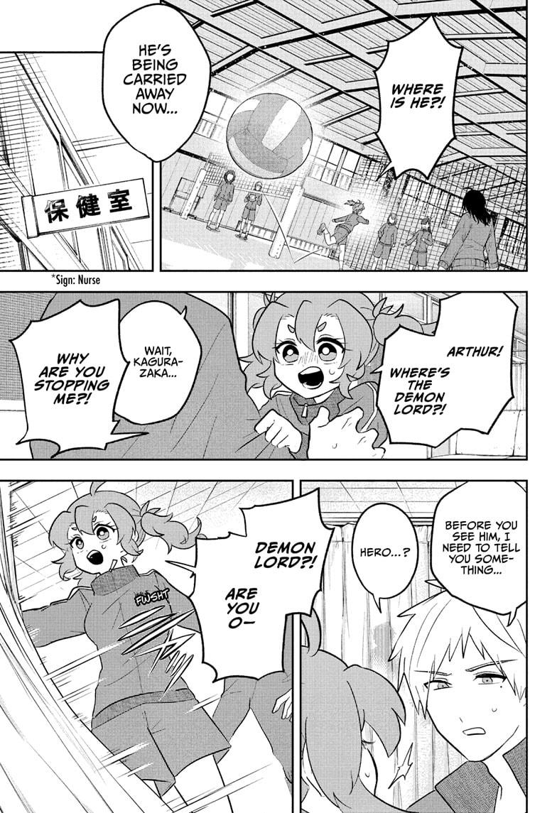 JK Yuusha to Inkyo Maou Chap 14 - Next Chap 15