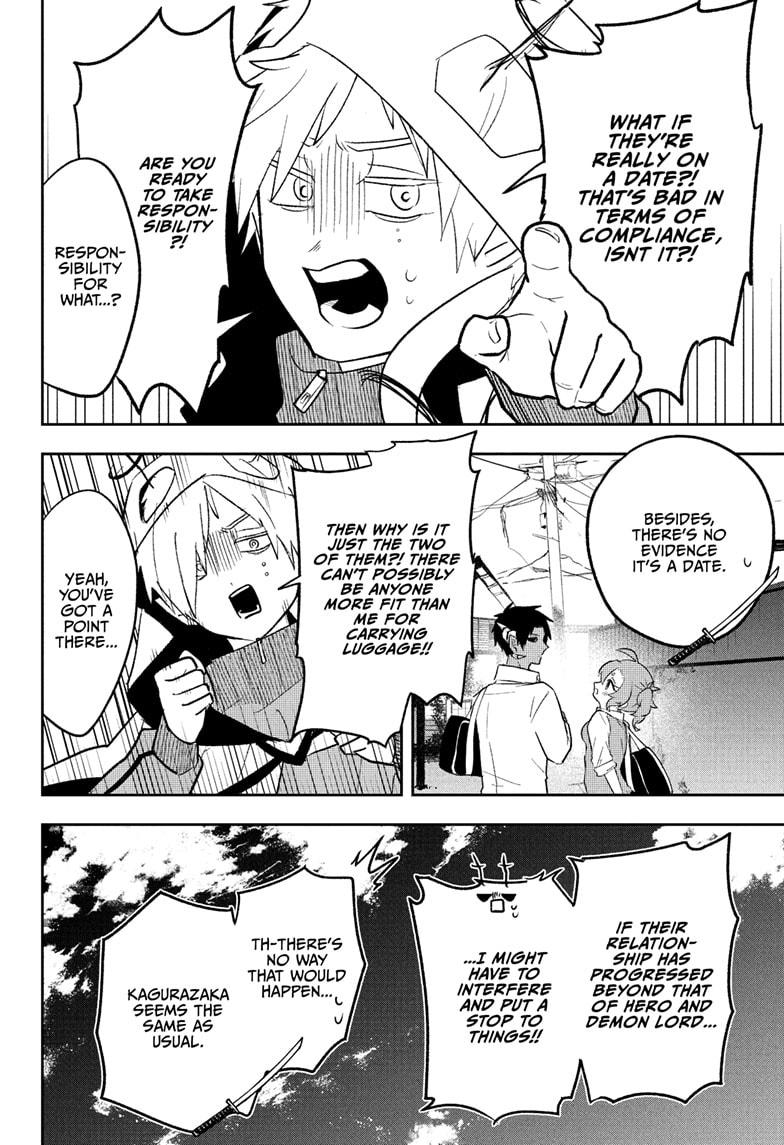 JK Yuusha to Inkyo Maou Chap 15 - Next Chap 16