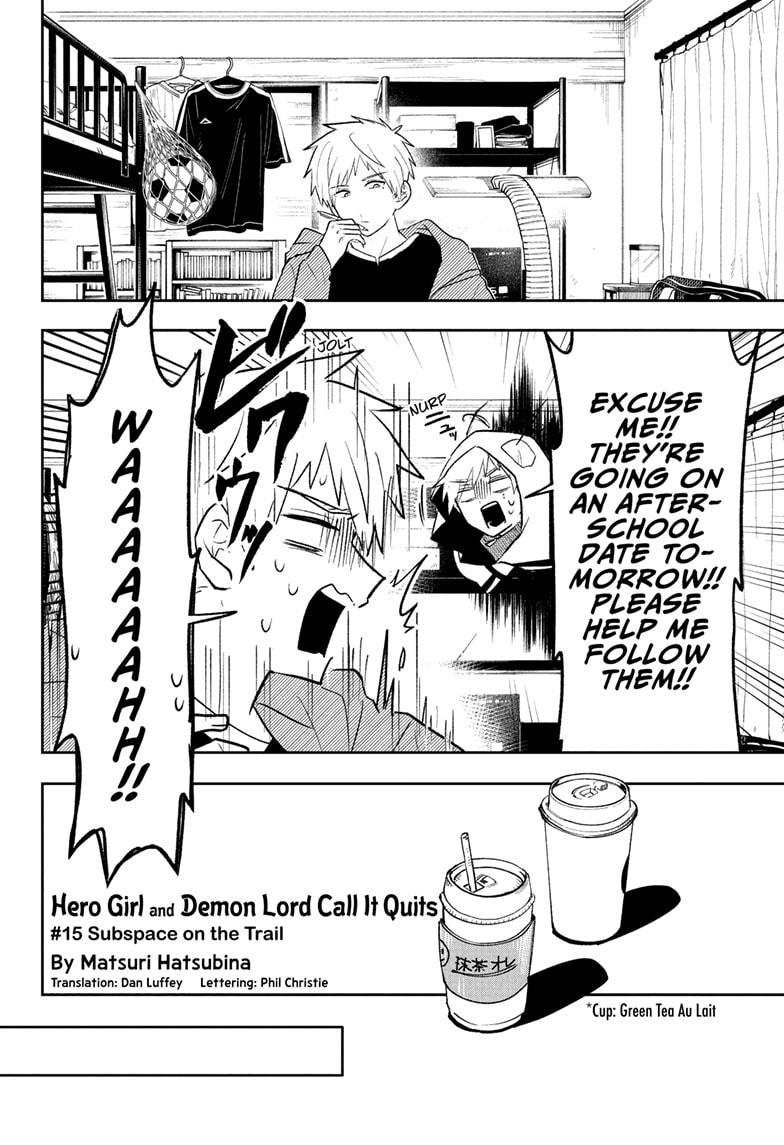 JK Yuusha to Inkyo Maou Chap 15 - Next Chap 16