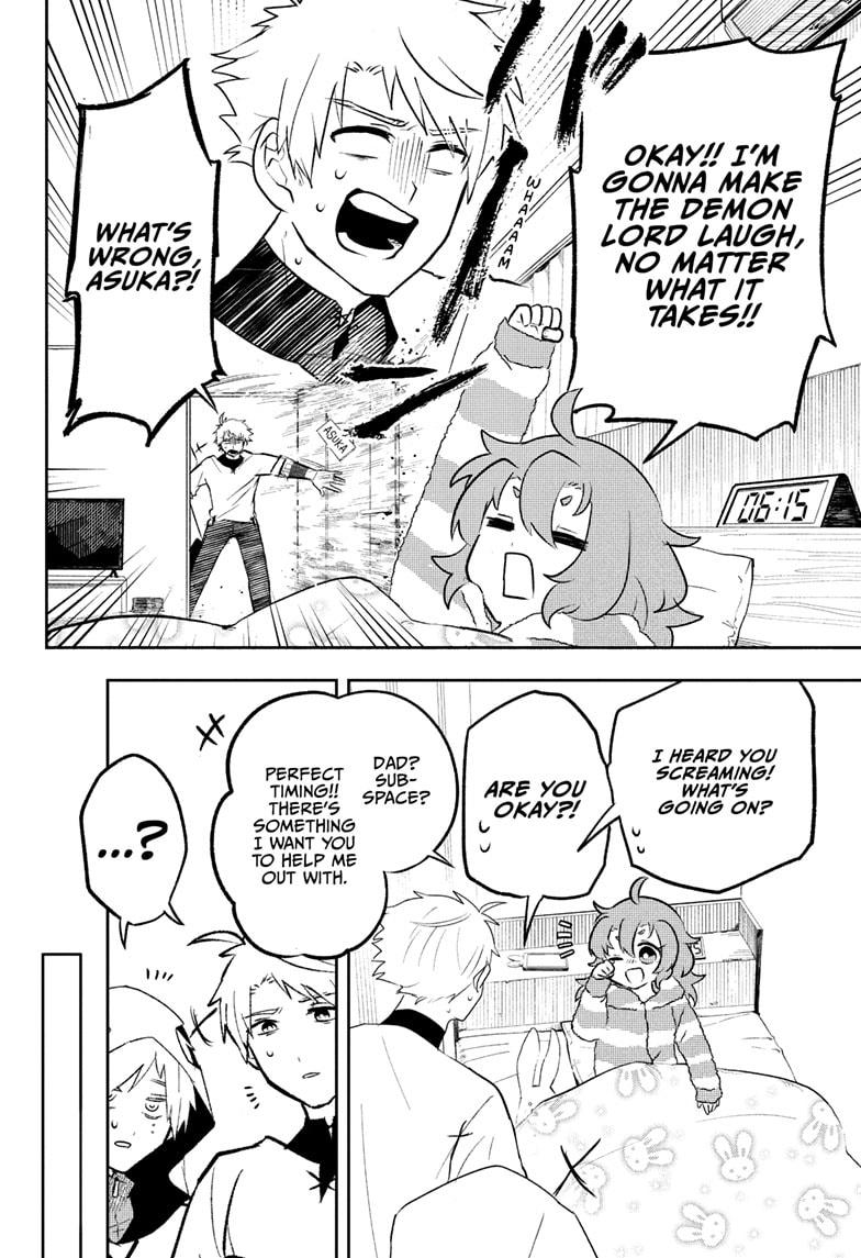 JK Yuusha to Inkyo Maou Chap 18 - Next Chap 19