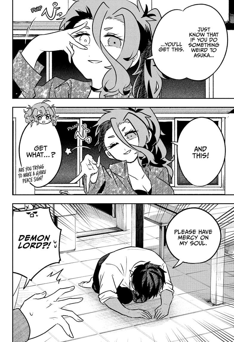 JK Yuusha to Inkyo Maou Chap 19 - Next Chap 20