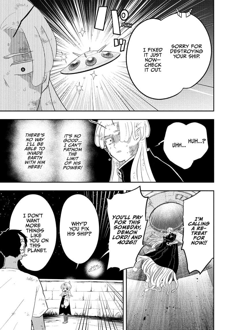 JK Yuusha to Inkyo Maou Chap 10 - Next Chap 11
