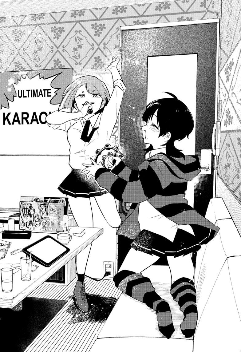 JK Yuusha to Inkyo Maou Chap 11 - Next Chap 12