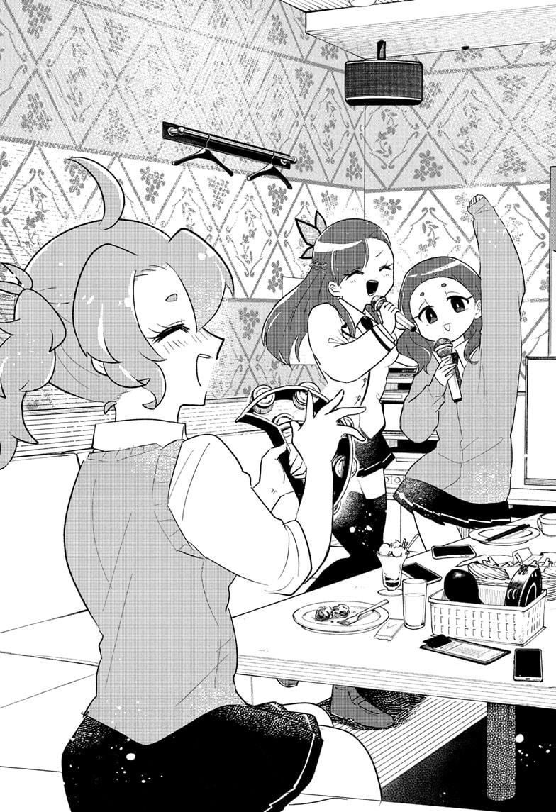 JK Yuusha to Inkyo Maou Chap 11 - Next Chap 12