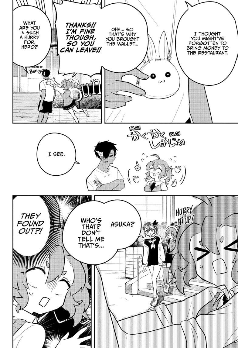 JK Yuusha to Inkyo Maou Chap 12 - Next Chap 13