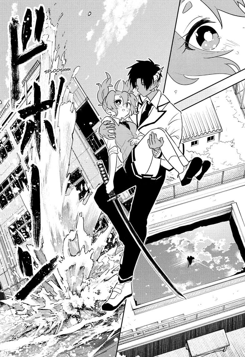 JK Yuusha to Inkyo Maou Chap 13 - Next Chap 14