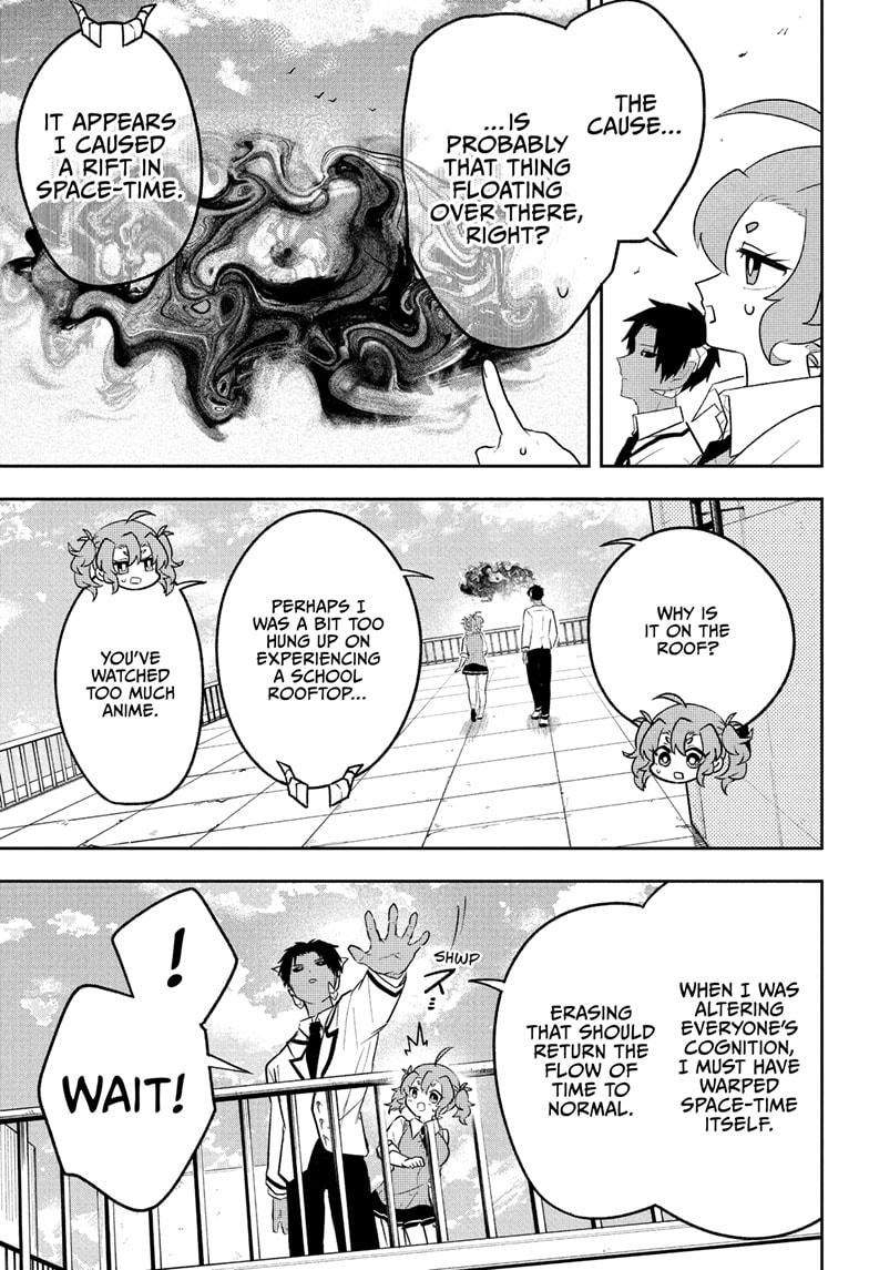 JK Yuusha to Inkyo Maou Chap 13 - Next Chap 14