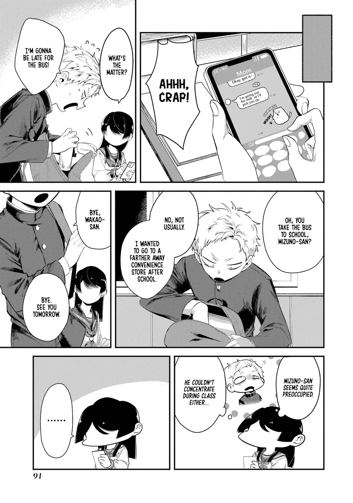 Tonari no Wakao-san wa Miesou de Mienai Chap 7 - Next Chap 8