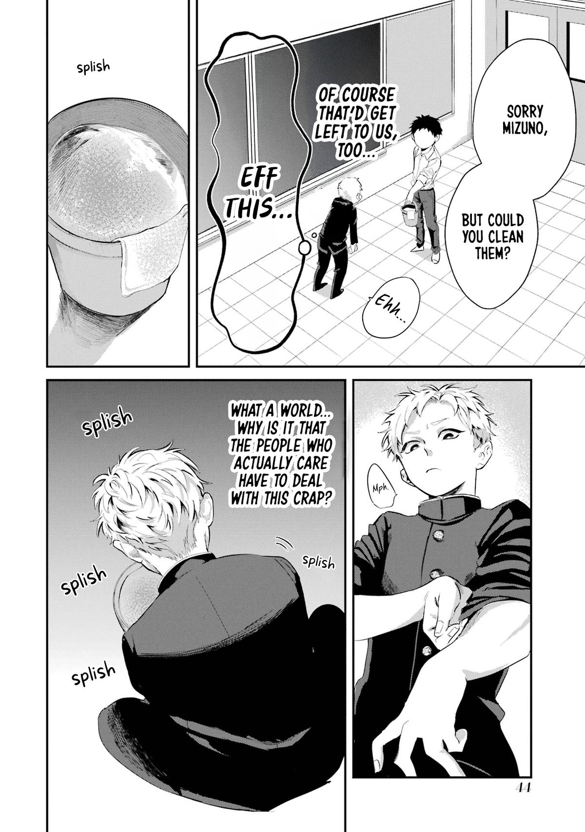 Tonari no Wakao-san wa Miesou de Mienai Chap 4 - Next Chap 5
