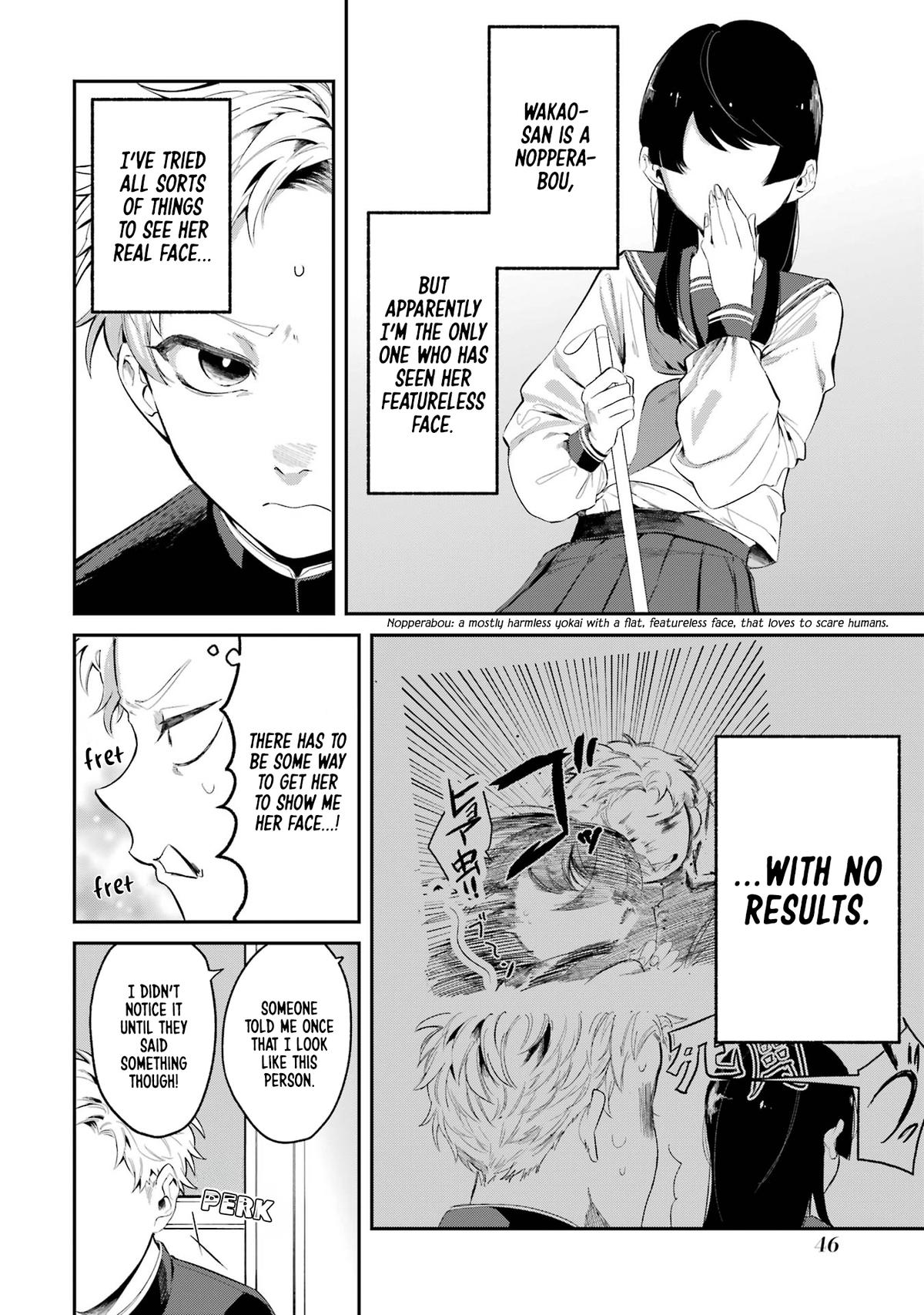 Tonari no Wakao-san wa Miesou de Mienai Chap 4 - Next Chap 5
