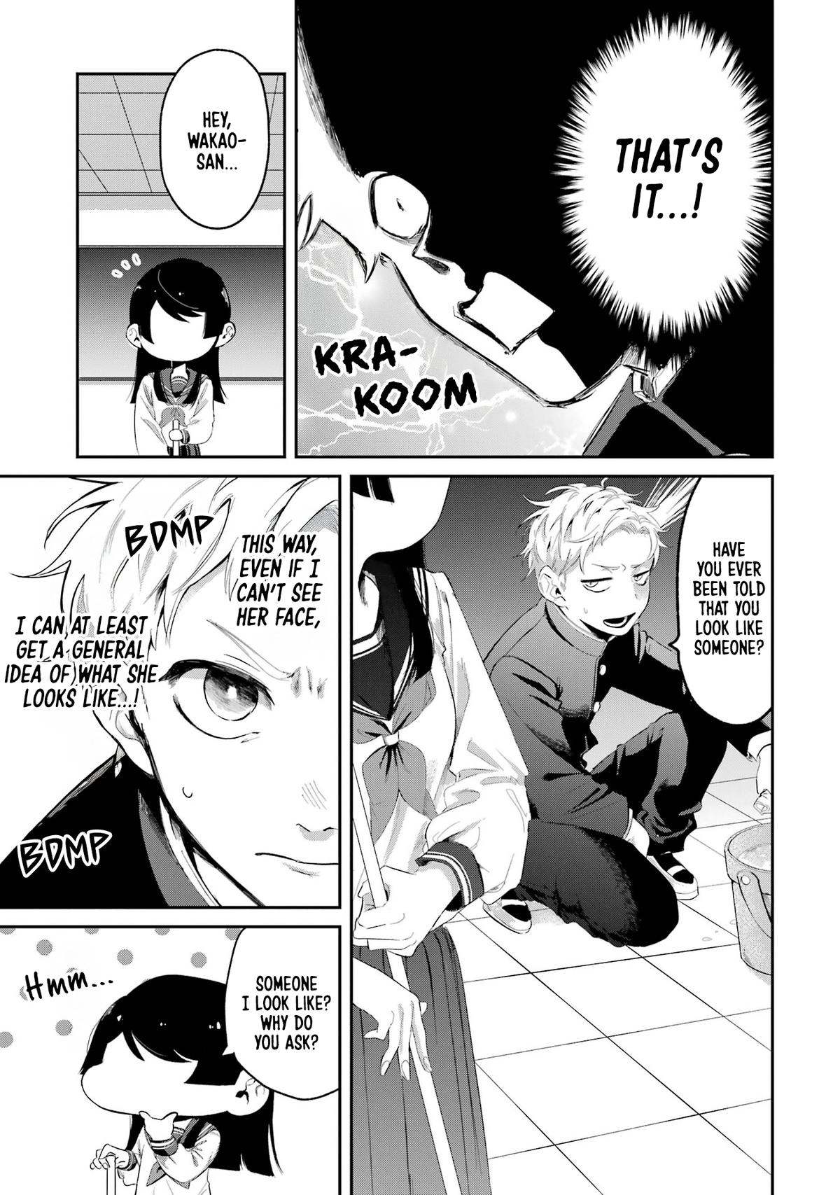 Tonari no Wakao-san wa Miesou de Mienai Chap 4 - Next Chap 5