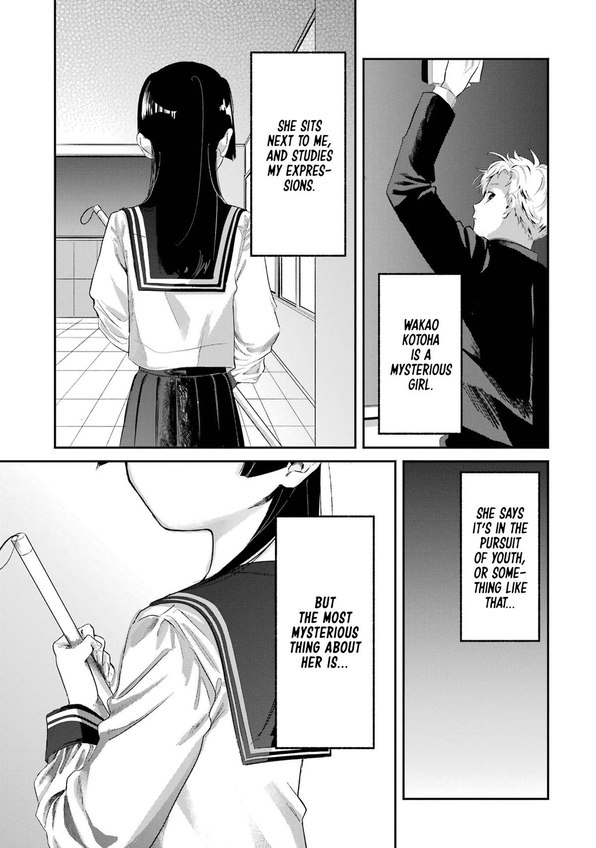 Tonari no Wakao-san wa Miesou de Mienai Chap 4 - Next Chap 5