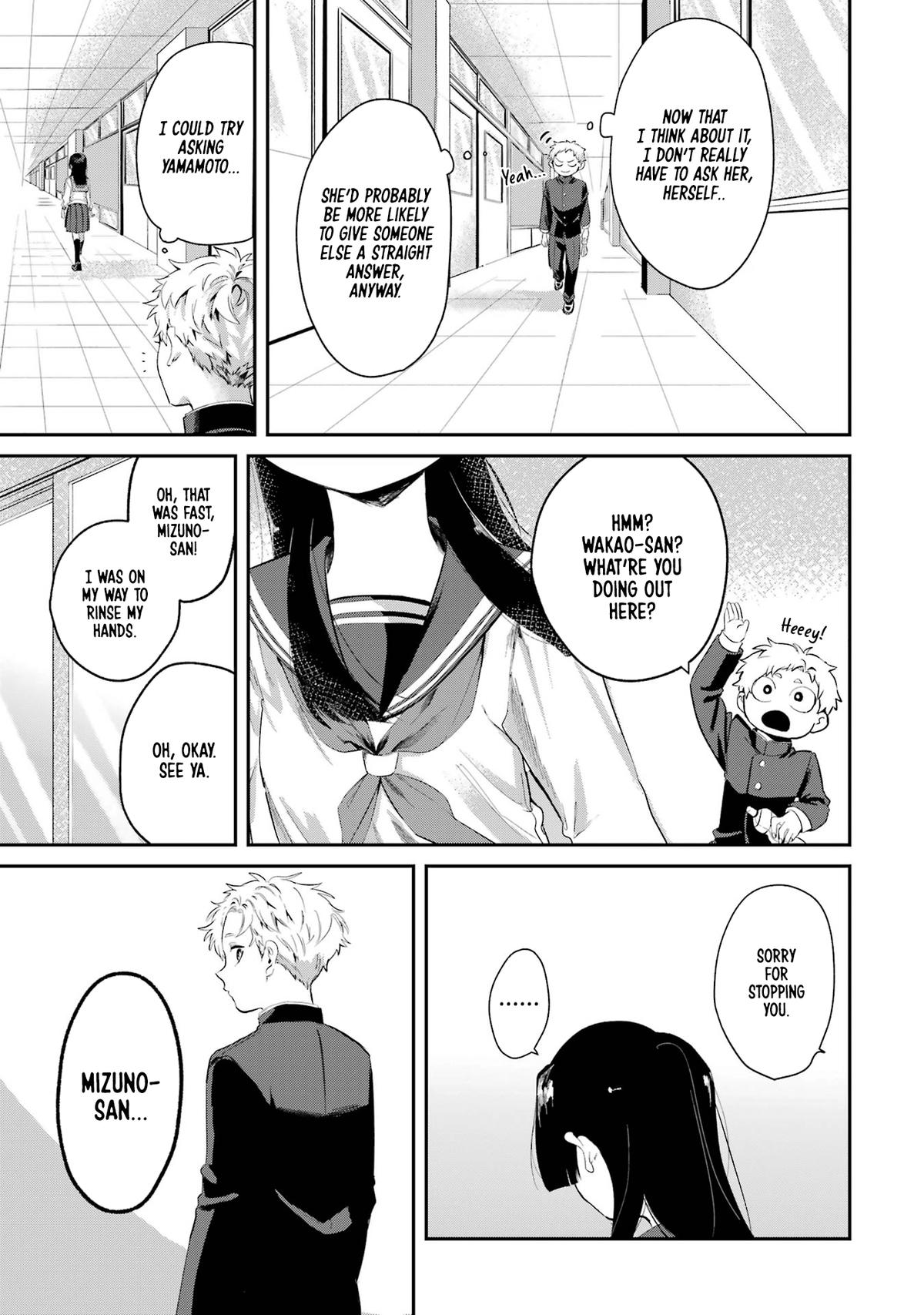 Tonari no Wakao-san wa Miesou de Mienai Chap 4 - Next Chap 5