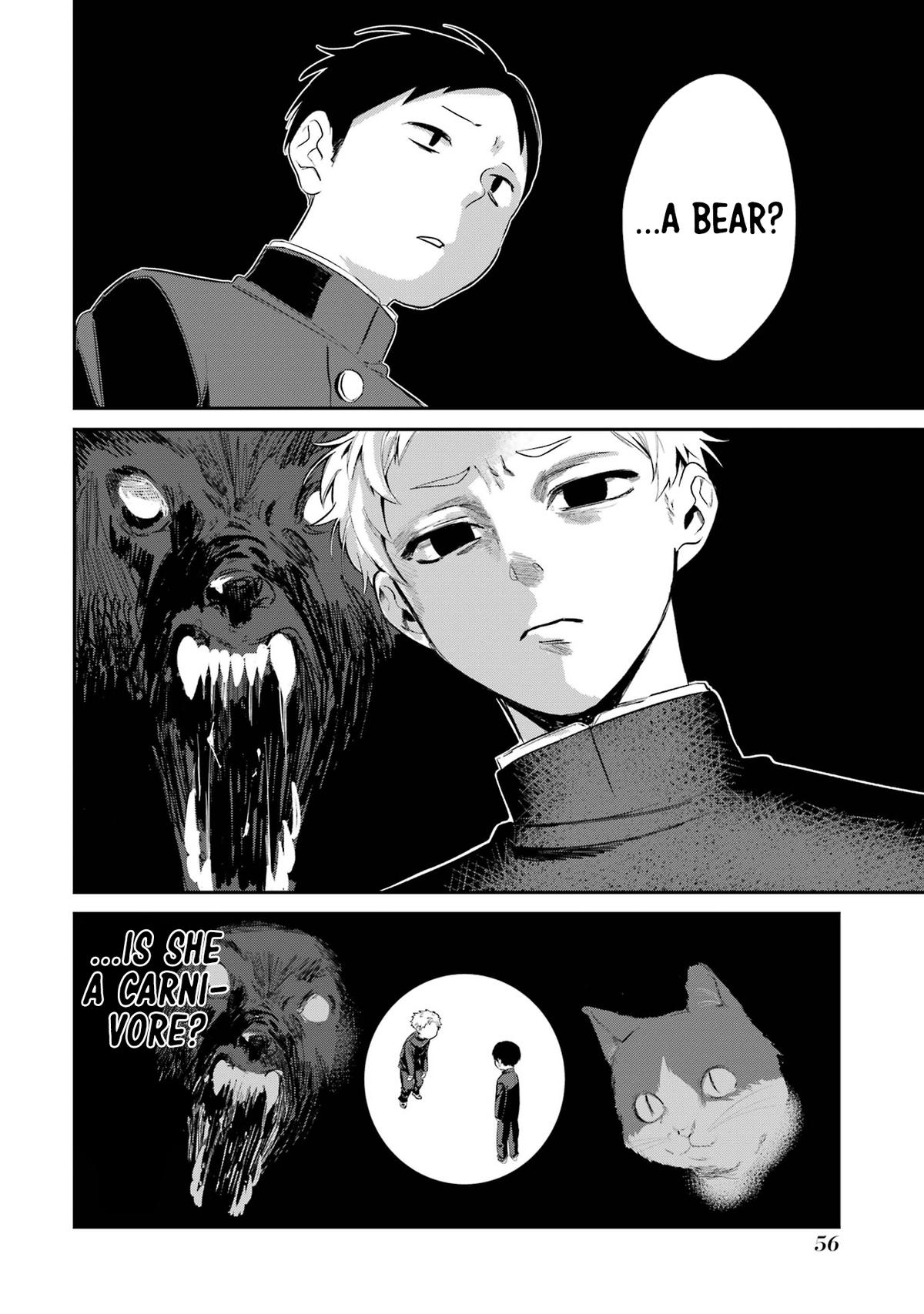 Tonari no Wakao-san wa Miesou de Mienai Chap 4 - Next Chap 5