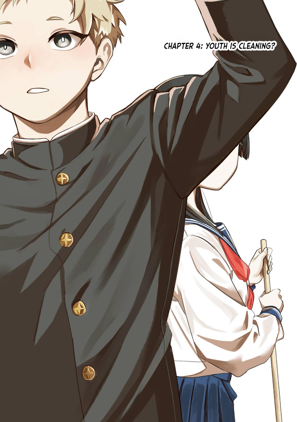 Tonari no Wakao-san wa Miesou de Mienai Chap 4 - Next Chap 5