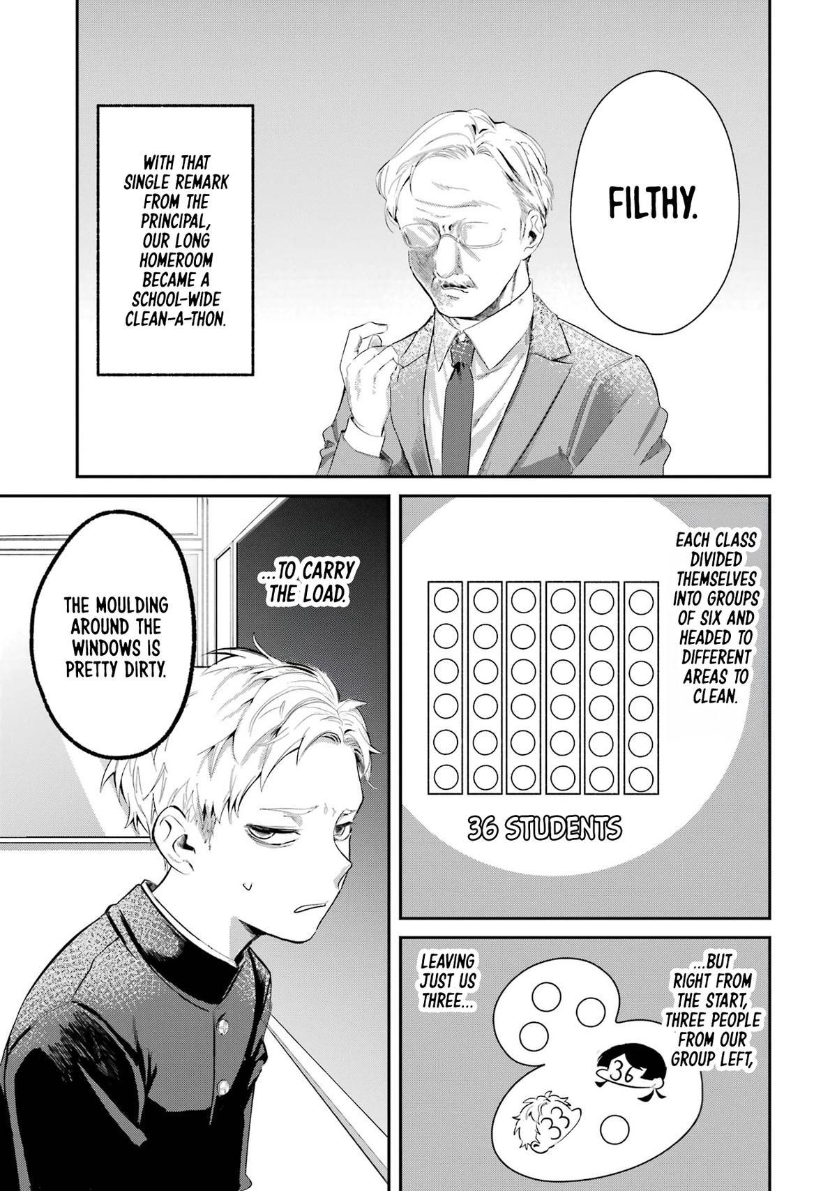 Tonari no Wakao-san wa Miesou de Mienai Chap 4 - Next Chap 5