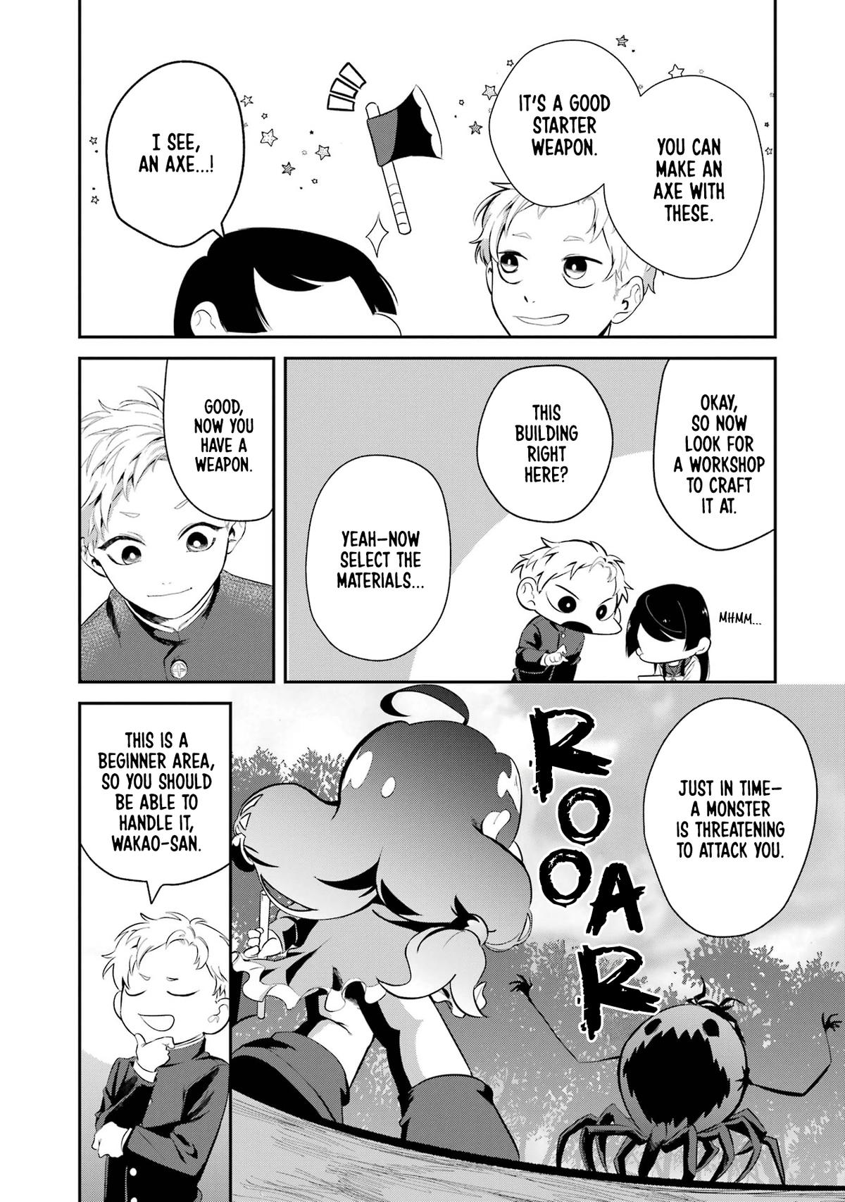 Tonari no Wakao-san wa Miesou de Mienai Chap 5 - Next Chap 6
