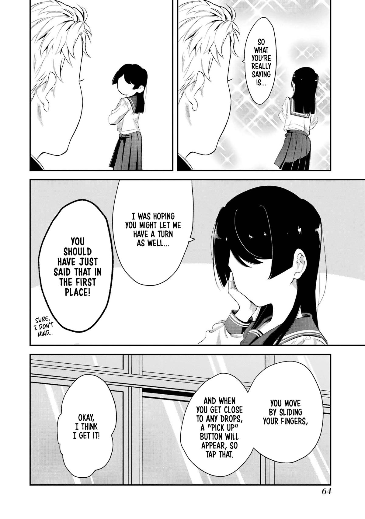 Tonari no Wakao-san wa Miesou de Mienai Chap 5 - Next Chap 6