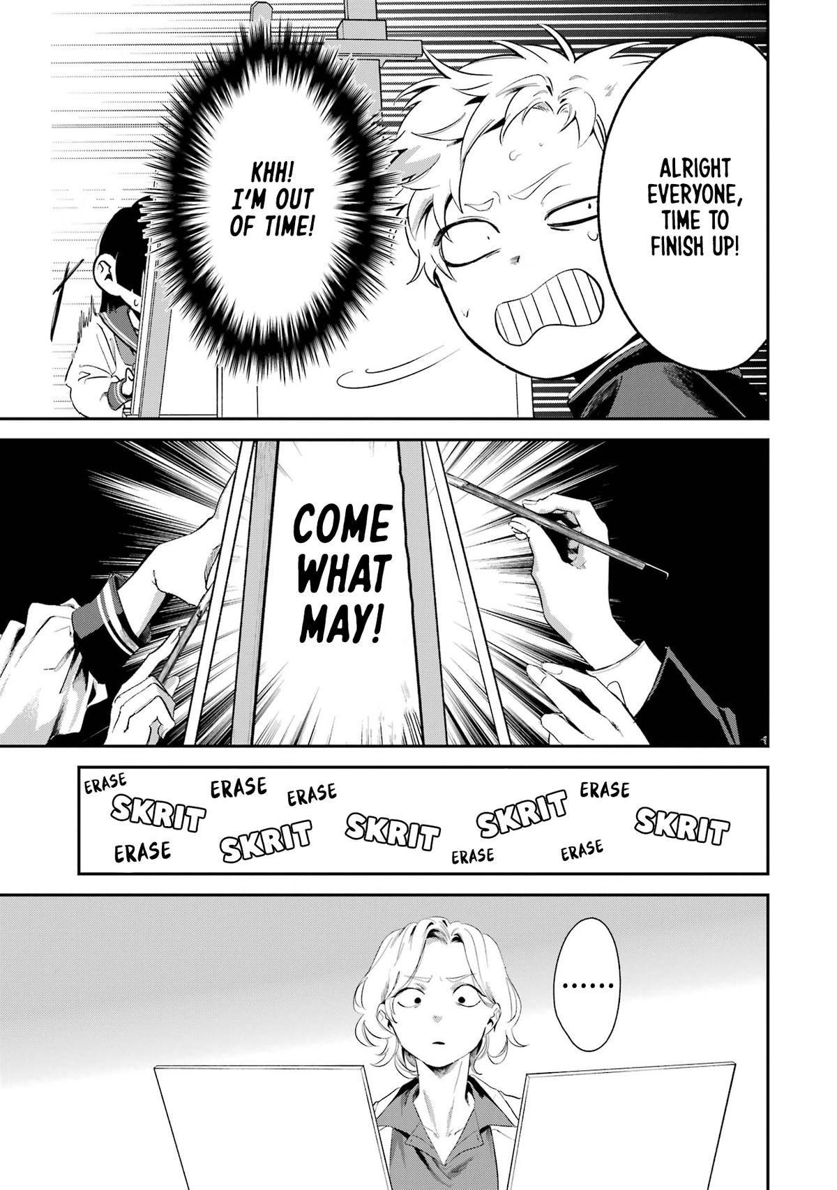 Tonari no Wakao-san wa Miesou de Mienai Chap 6 - Next Chap 7
