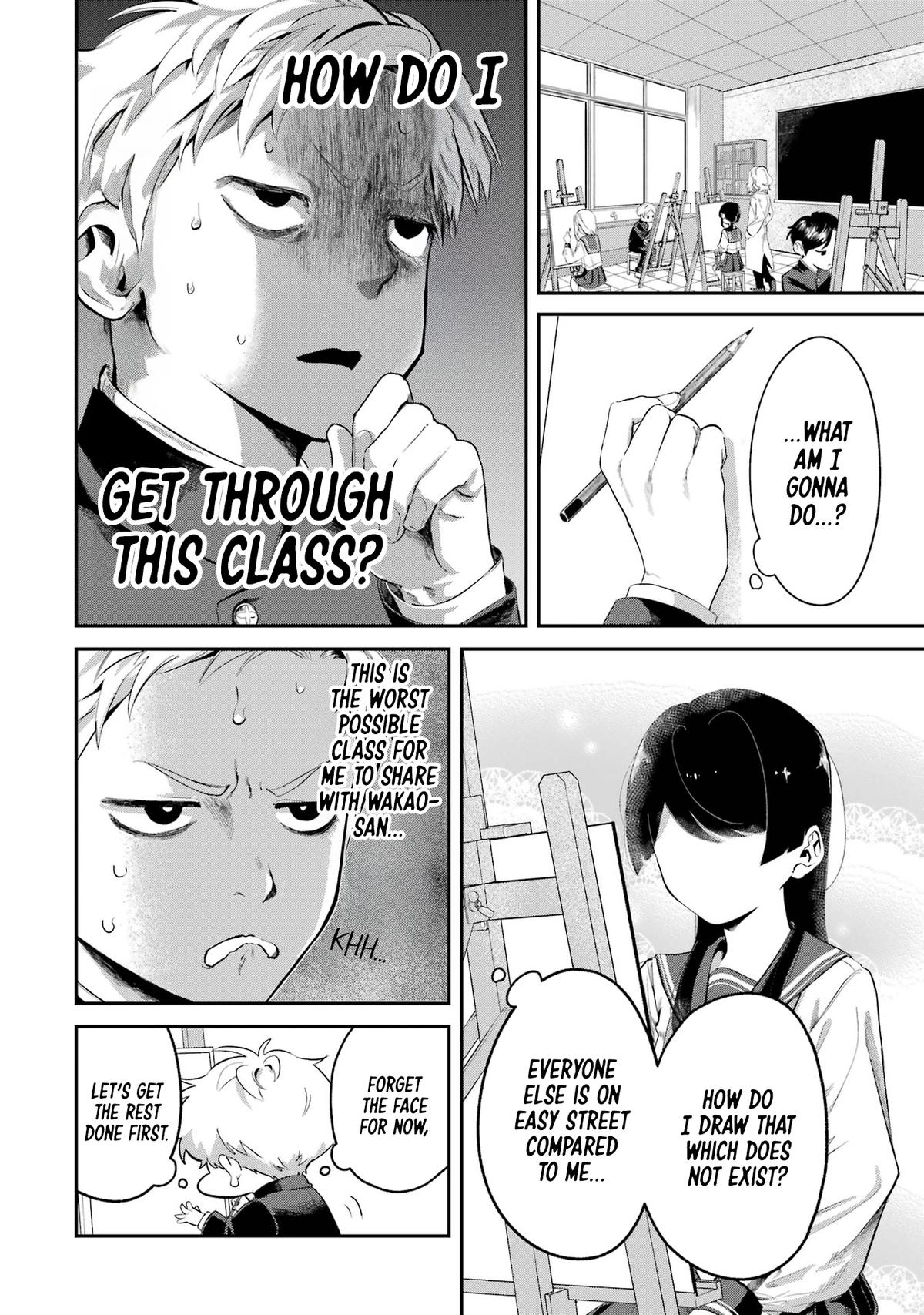 Tonari no Wakao-san wa Miesou de Mienai Chap 6 - Next Chap 7