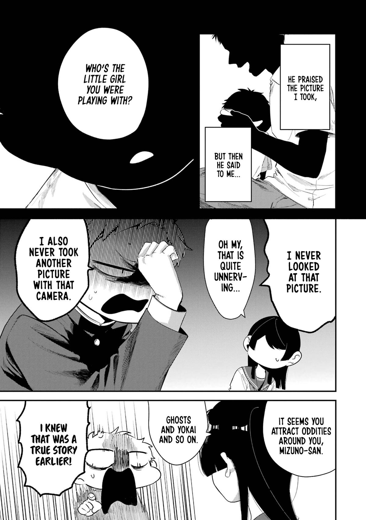 Tonari no Wakao-san wa Miesou de Mienai Chap 8 - Next Chap 9