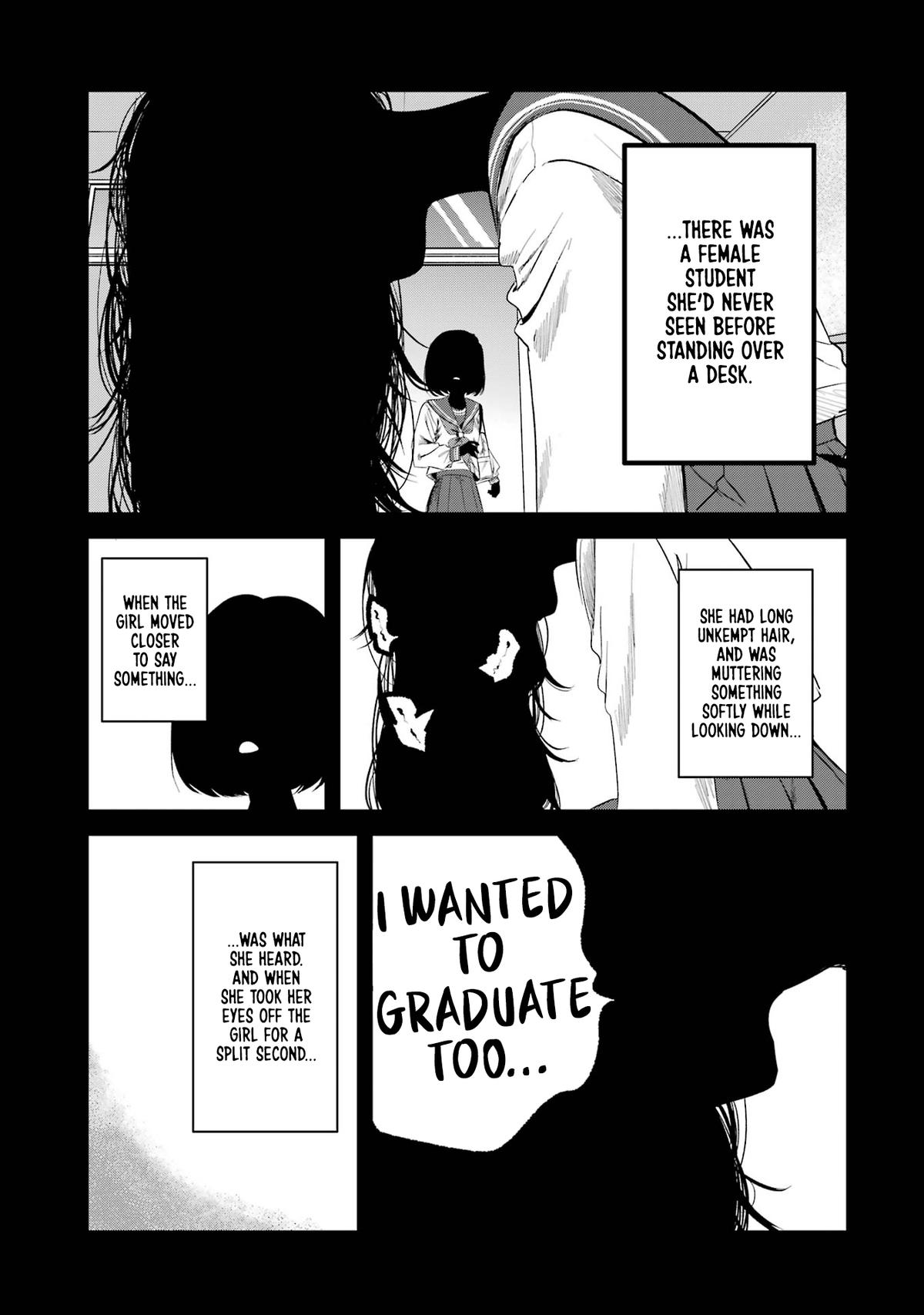 Tonari no Wakao-san wa Miesou de Mienai Chap 8 - Next Chap 9