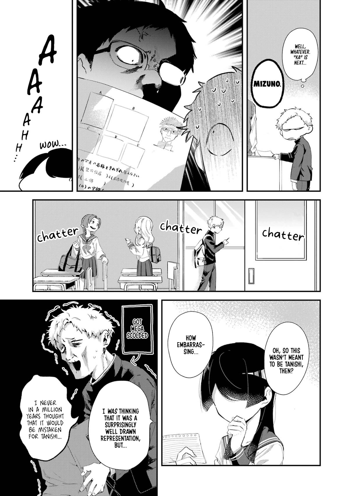 Tonari no Wakao-san wa Miesou de Mienai Chap 9 - Next Chap 10