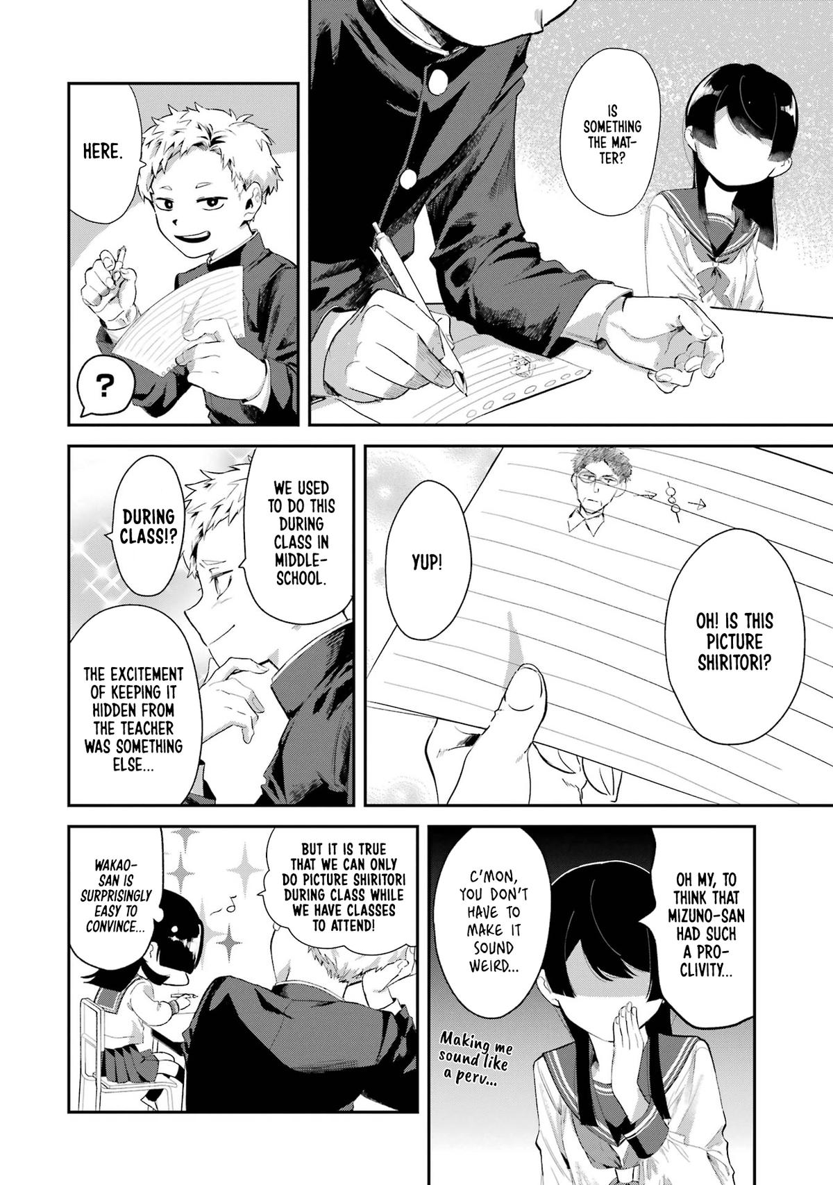 Tonari no Wakao-san wa Miesou de Mienai Chap 9 - Next Chap 10