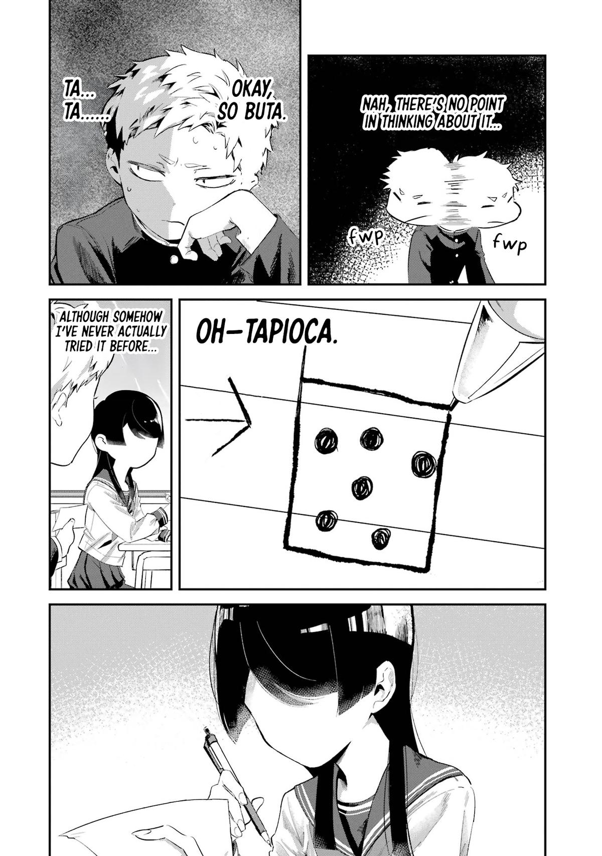 Tonari no Wakao-san wa Miesou de Mienai Chap 9 - Next Chap 10