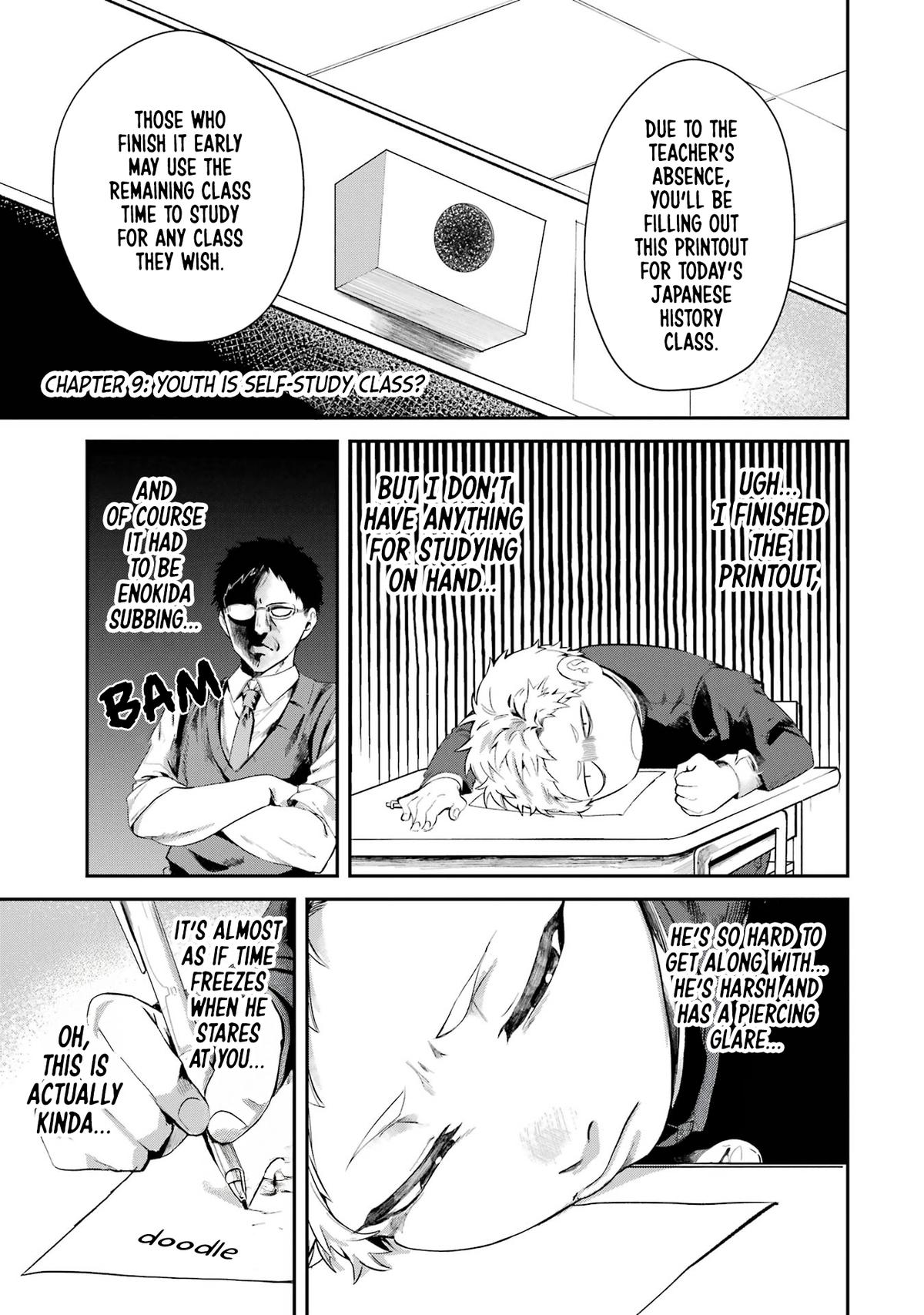 Tonari no Wakao-san wa Miesou de Mienai Chap 9 - Next Chap 10