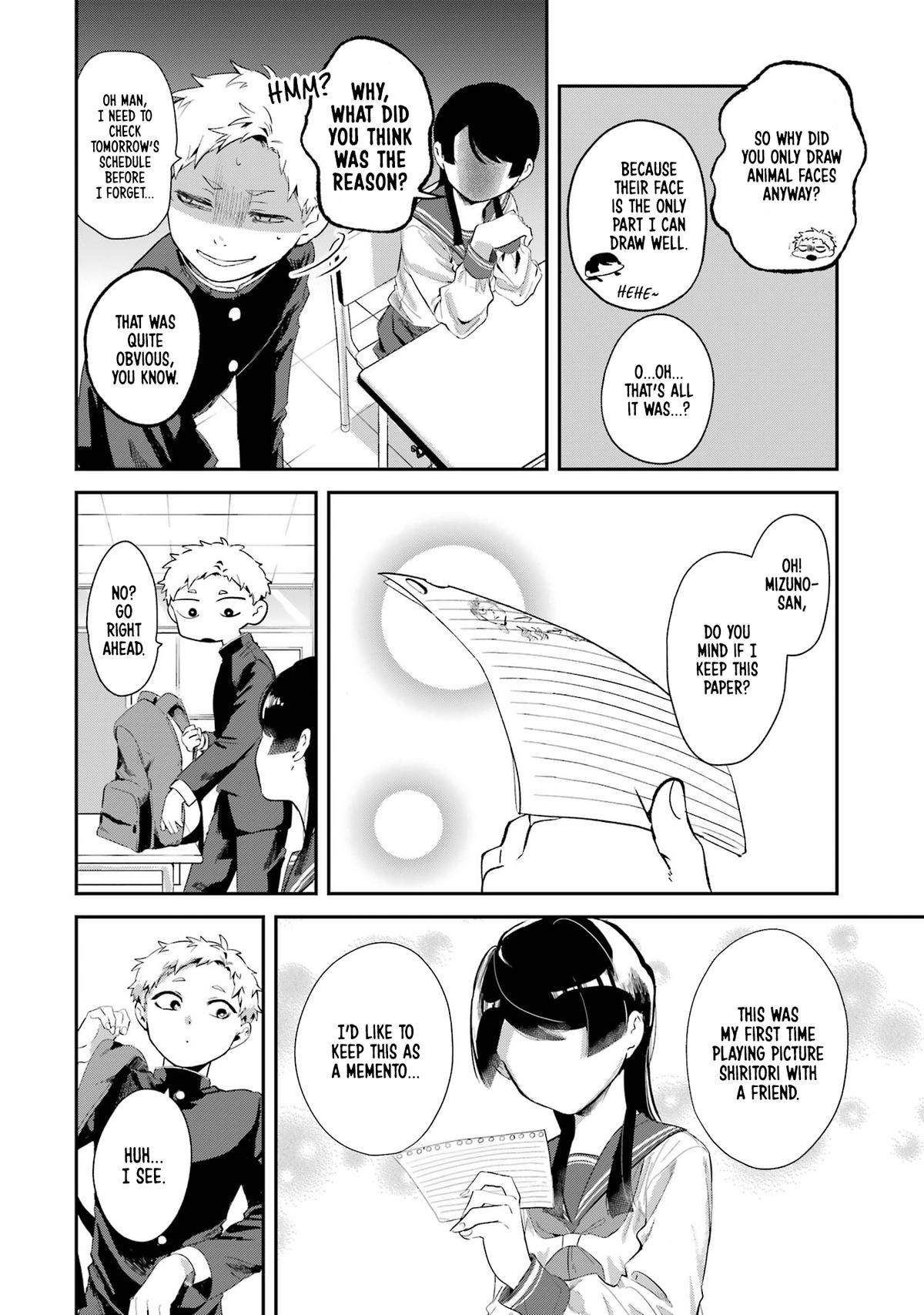 Tonari no Wakao-san wa Miesou de Mienai Chap 9 - Next Chap 10