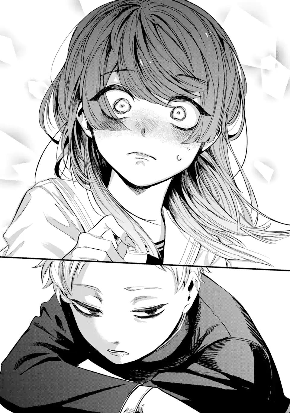 Tonari no Wakao-san wa Miesou de Mienai Chap 1 - Next Chap 2