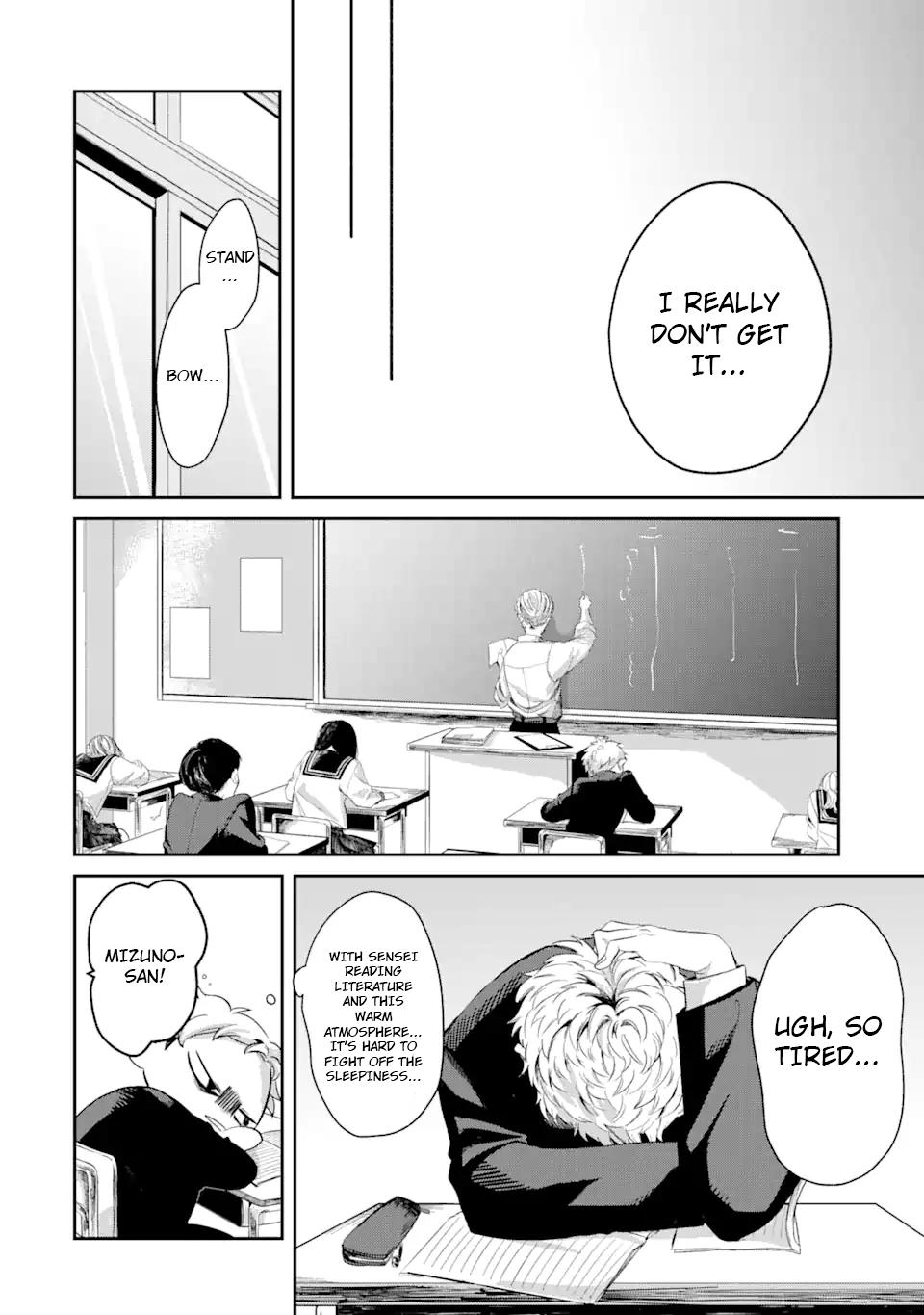 Tonari no Wakao-san wa Miesou de Mienai Chap 1 - Next Chap 2