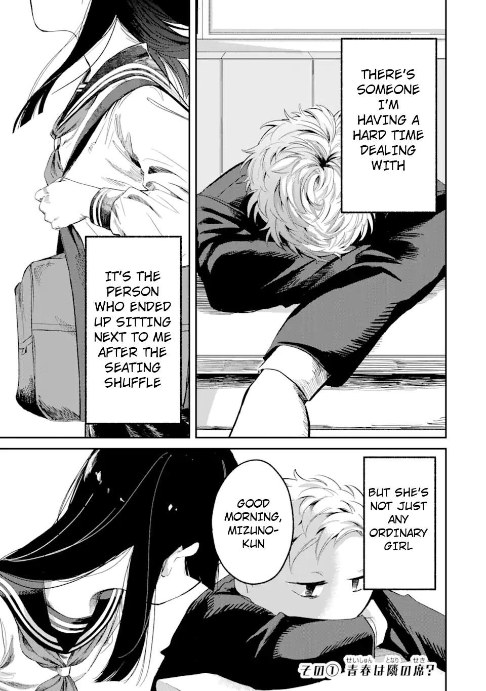 Tonari no Wakao-san wa Miesou de Mienai Chap 1 - Next Chap 2