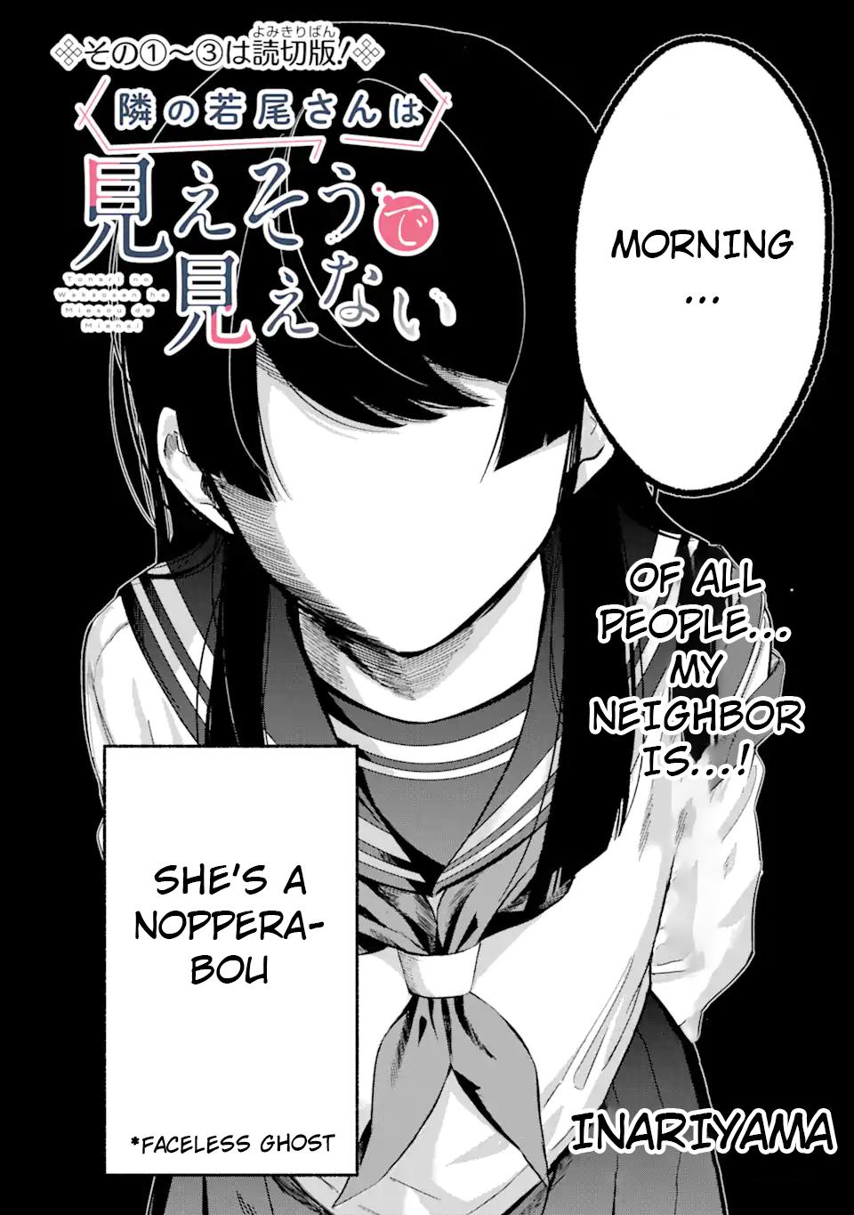 Tonari no Wakao-san wa Miesou de Mienai Chap 1 - Next Chap 2