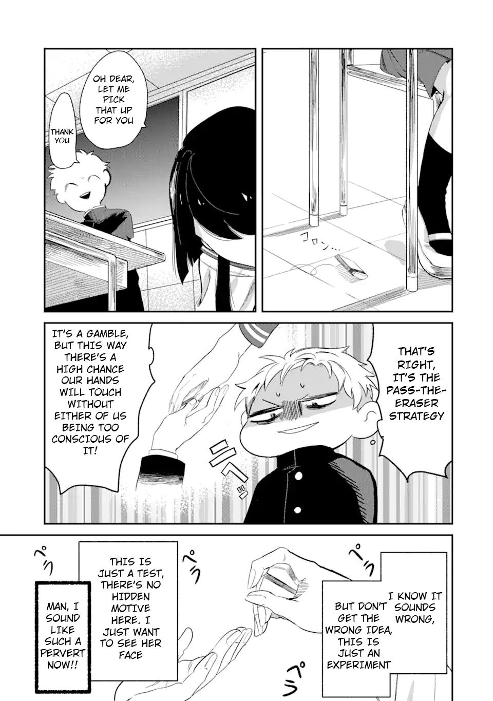 Tonari no Wakao-san wa Miesou de Mienai Chap 2 - Next Chap 3