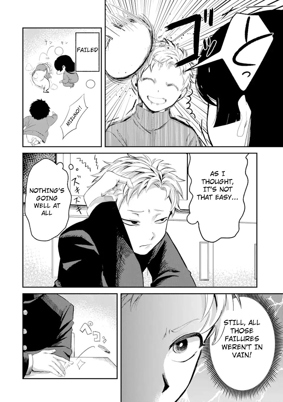 Tonari no Wakao-san wa Miesou de Mienai Chap 2 - Next Chap 3