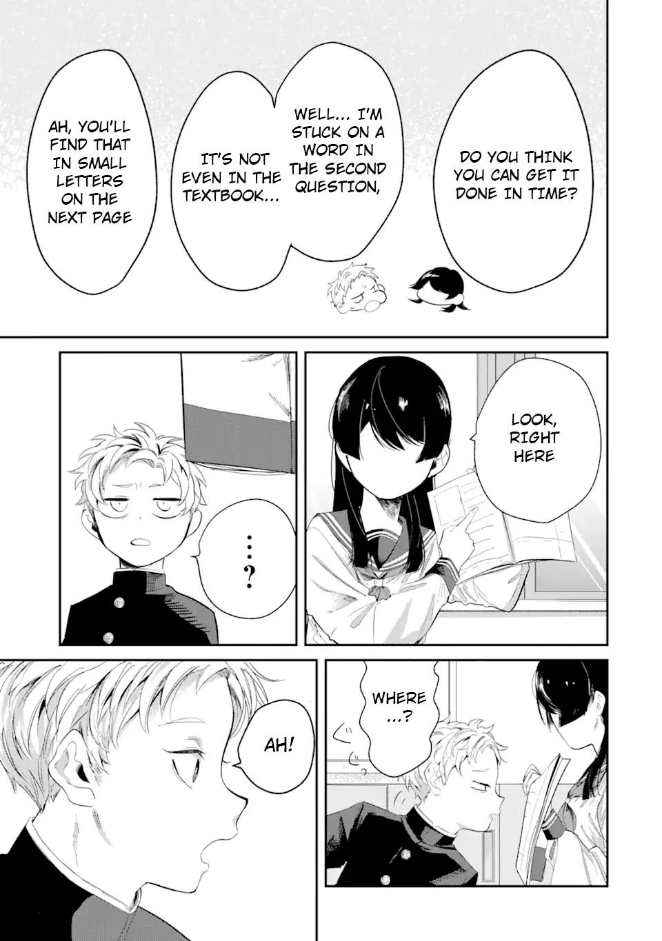 Tonari no Wakao-san wa Miesou de Mienai Chap 2 - Next Chap 3