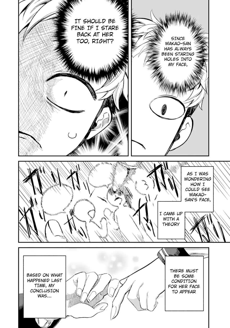 Tonari no Wakao-san wa Miesou de Mienai Chap 2 - Next Chap 3