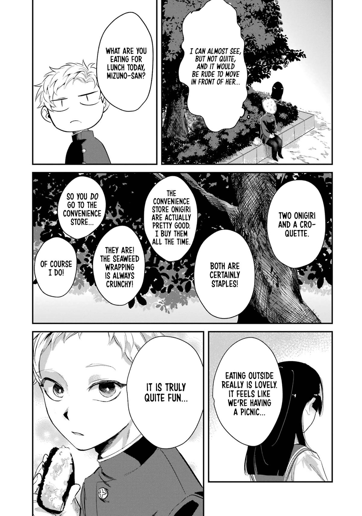 Tonari no Wakao-san wa Miesou de Mienai Chap 3 - Next Chap 4