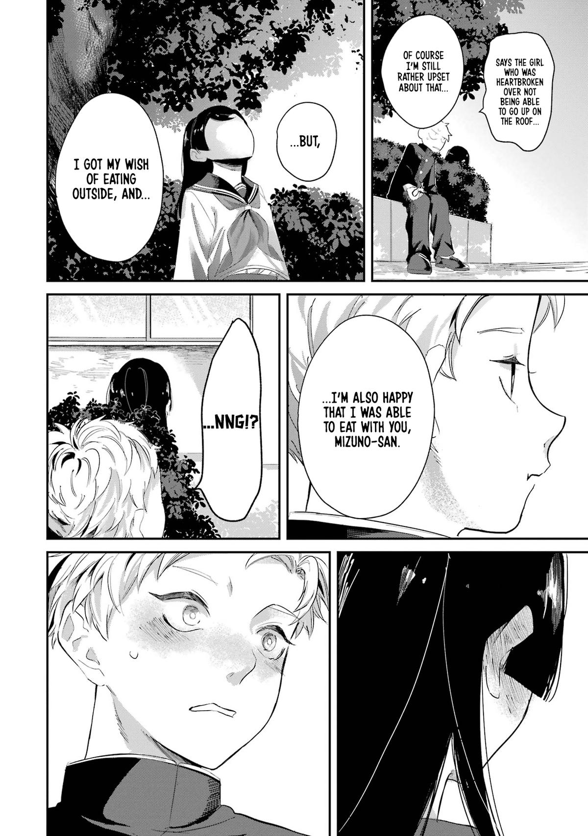 Tonari no Wakao-san wa Miesou de Mienai Chap 3 - Next Chap 4