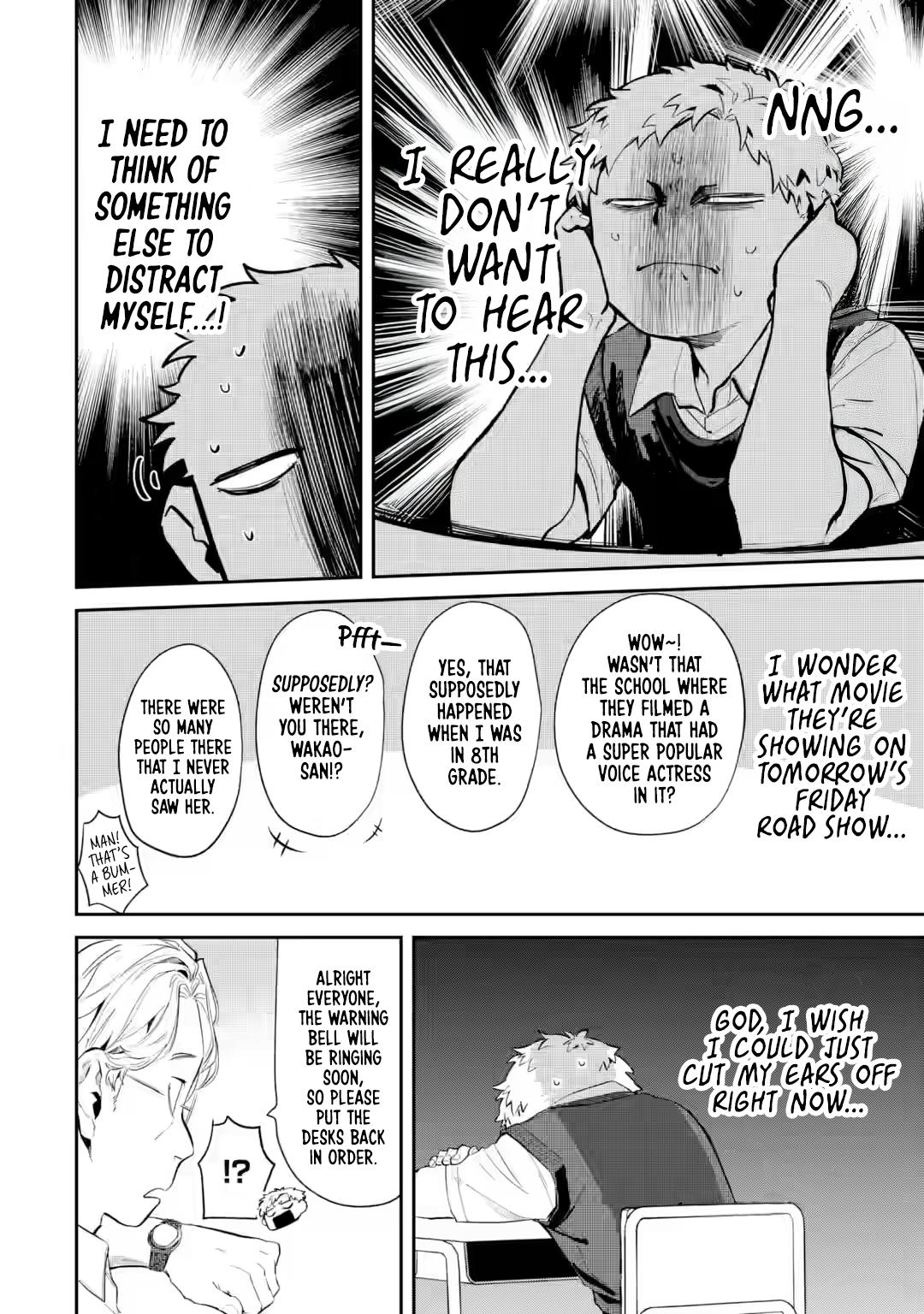 Tonari no Wakao-san wa Miesou de Mienai Chap 17 - Next Chap 18