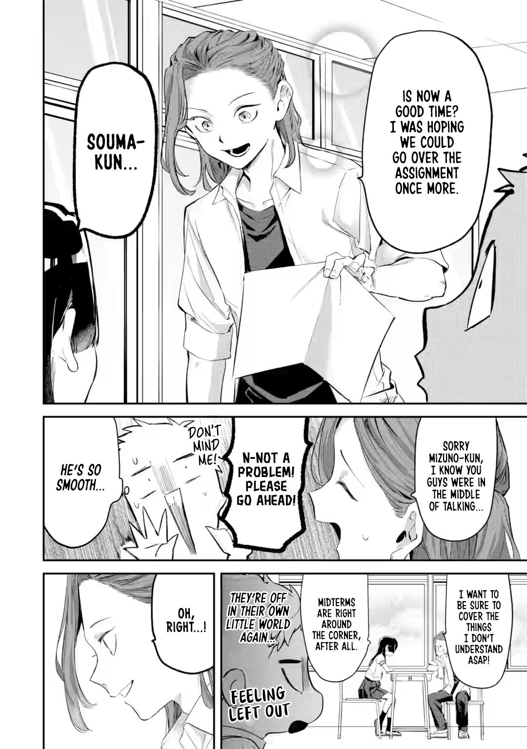 Tonari no Wakao-san wa Miesou de Mienai Chap 17 - Next Chap 18