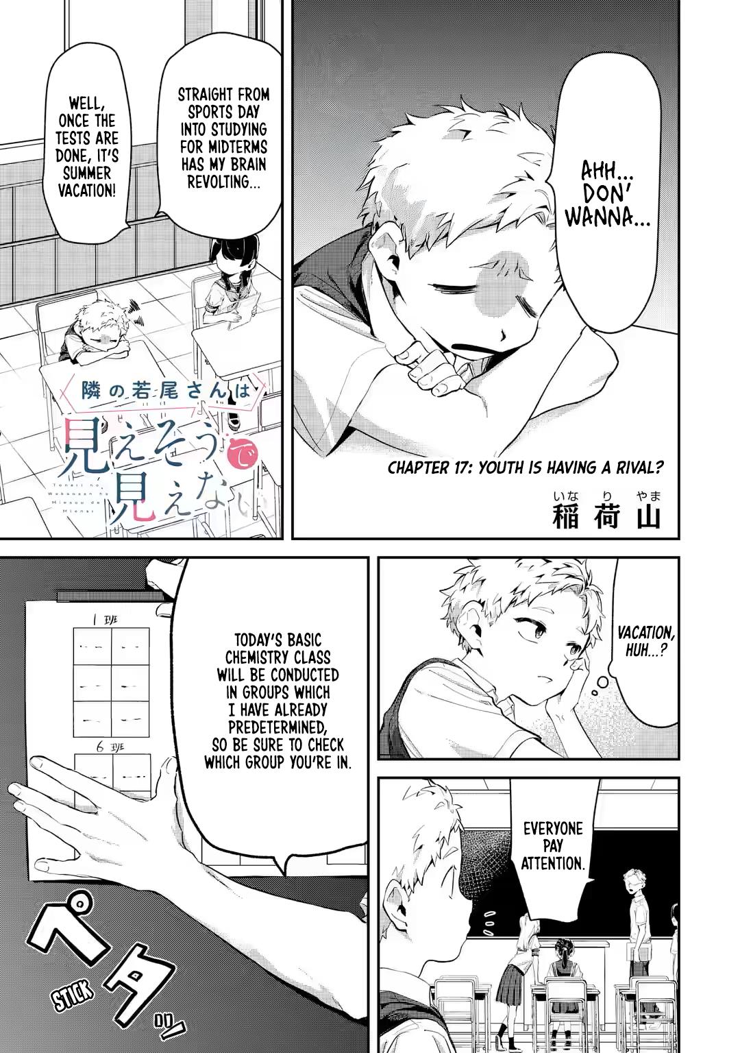 Tonari no Wakao-san wa Miesou de Mienai Chap 17 - Next Chap 18