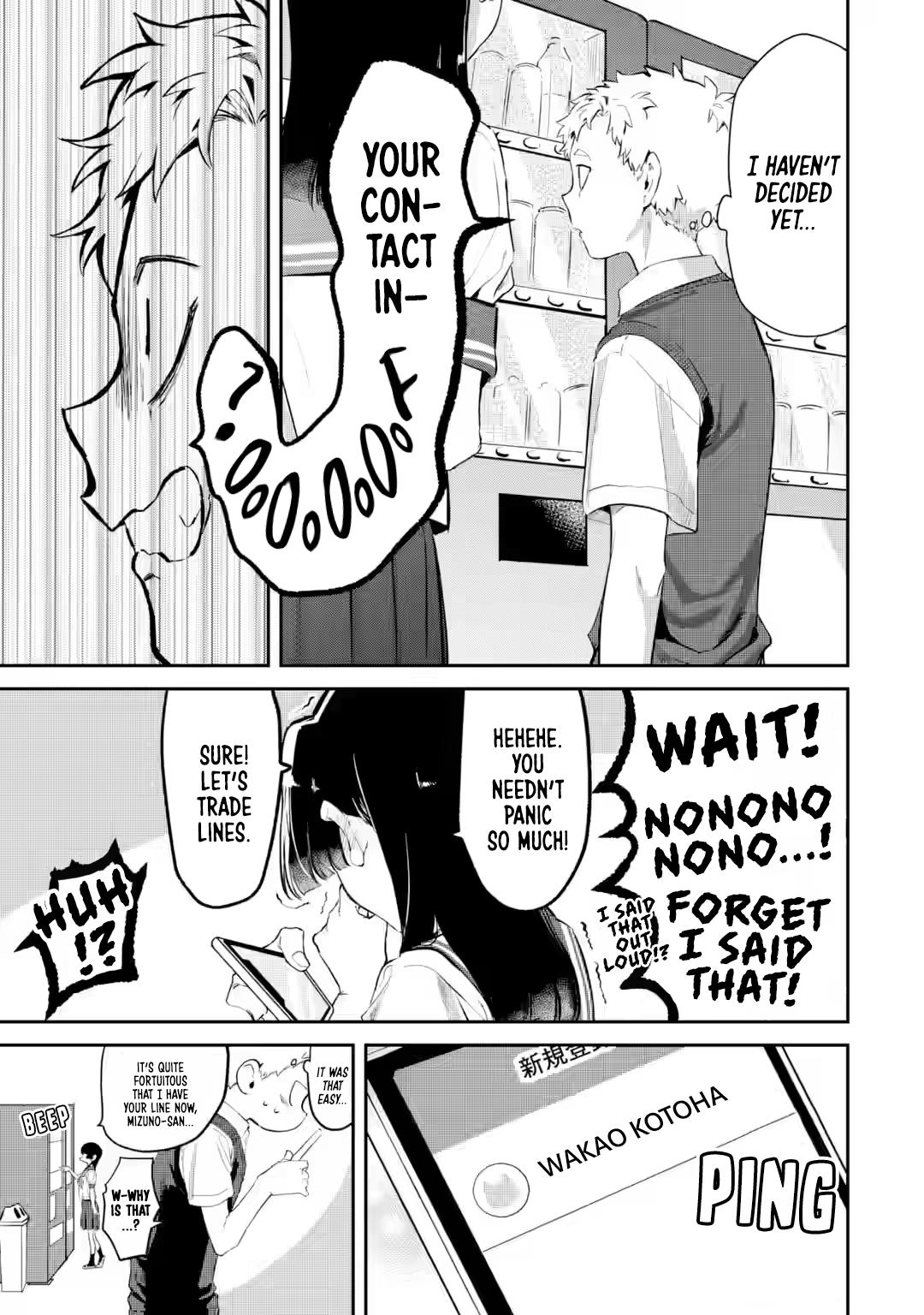 Tonari no Wakao-san wa Miesou de Mienai Chap 17 - Next Chap 18