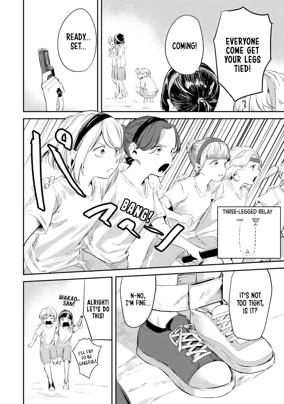 Tonari no Wakao-san wa Miesou de Mienai Chap 14 - Next Chap 15