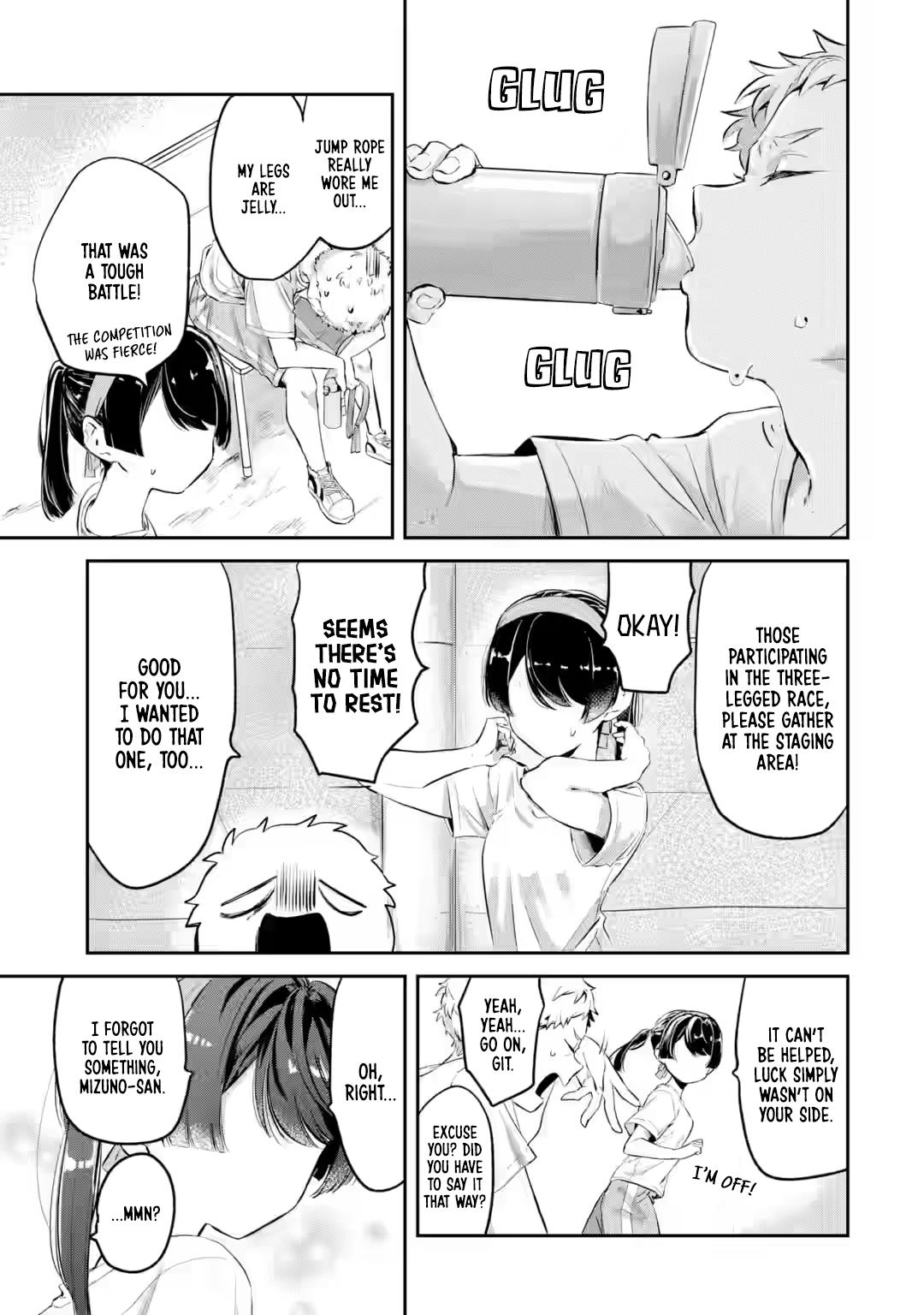 Tonari no Wakao-san wa Miesou de Mienai Chap 14 - Next Chap 15